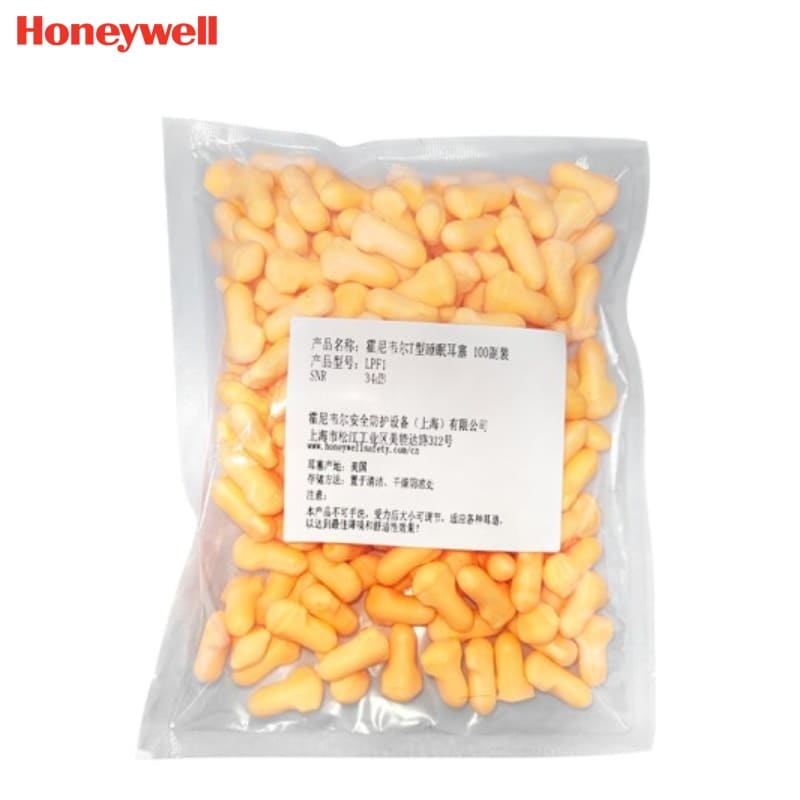 霍尼韦尔（Honeywell） LPF1 耳塞填充包 （100副塑封装）